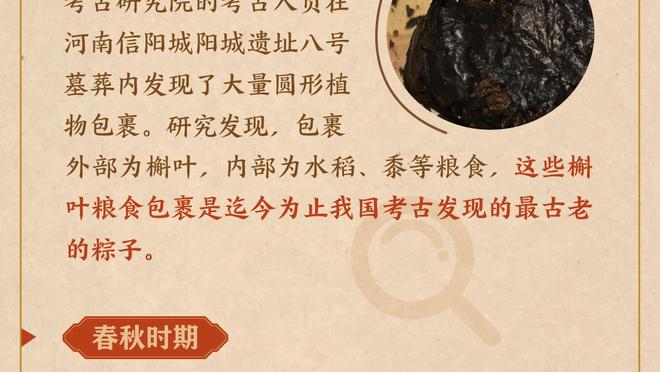 ?火药味还在！大连球迷正在机场堵广州队，有球迷做三鞠躬动作